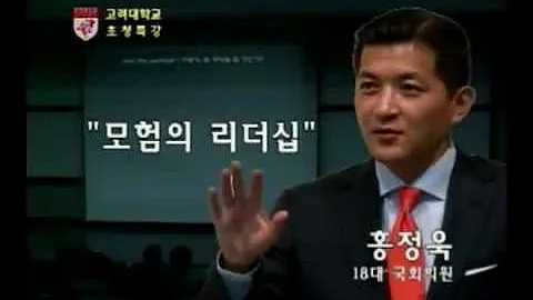 Ryan Hong Photo 12