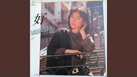 Yoshiko Tanaka Photo 18