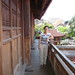 Hanh Tang Photo 25