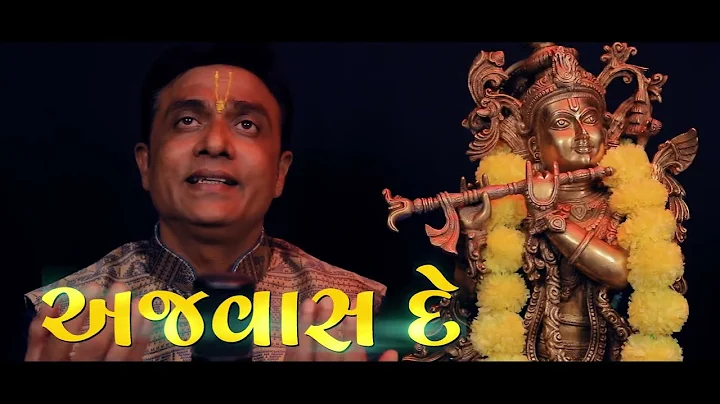 Pankaj Parekh Photo 23