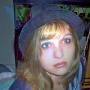 Cheryl Greene Photo 27