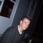 Nathan Chamberlin Photo 10