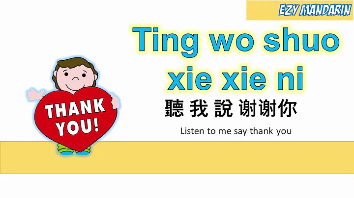 Gang Xie Photo 14