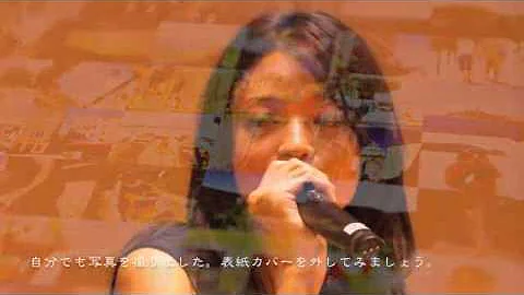 Ryoko Kobayashi Photo 18