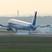 Thomas Cook Photo 34