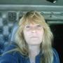 Cheri Campbell Photo 28
