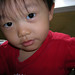 Ethan Chan Photo 27