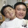 Ignatius Lam Photo 5