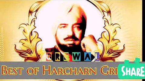 Gurcharan Grewal Photo 7