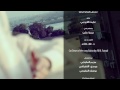 Alaa Youssef Photo 24