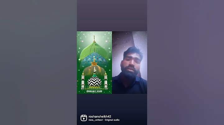 Mohammad Munir Photo 28