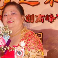 Jeannie Chin Photo 7