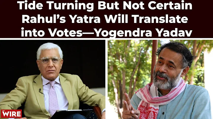 Yogendra Yadav Photo 22