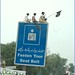 Ahsan Qureshi Photo 30