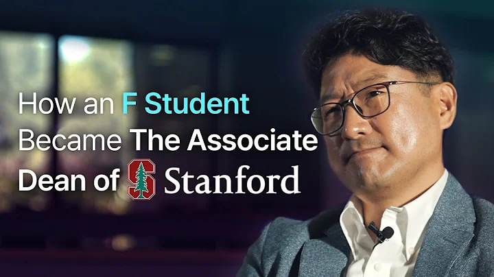 Dean Stanford Photo 15