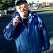 Howard Packer Photo 24