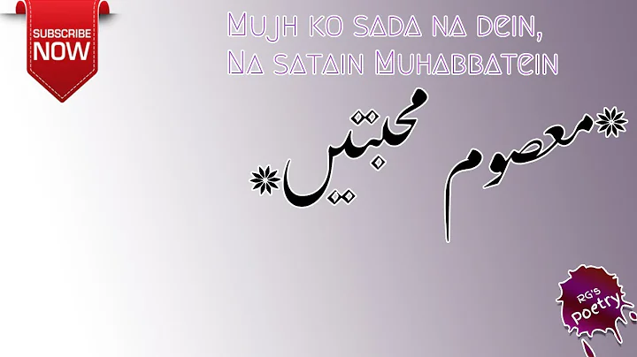 Fauzia Sheikh Photo 13