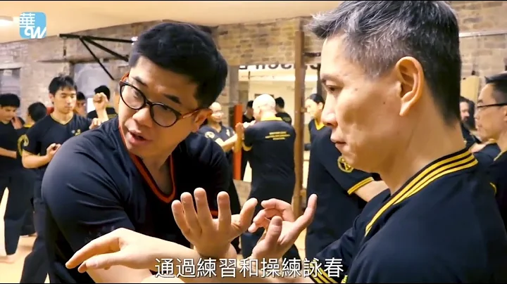 William Kwok Photo 32