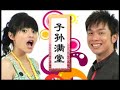 Xi Cai Photo 6