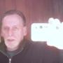 Ronald Hoffman Photo 28