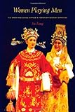Jin Jiang Photo 46