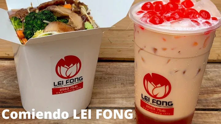 Fong Lei Photo 5