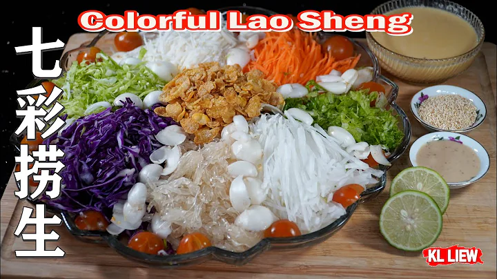 Sheng Kue Photo 6