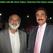 Altaf Qasim Photo 20