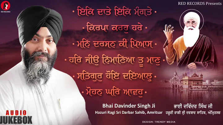 Davinder Singh Photo 38