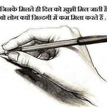 Parminder Sidhu Photo 16