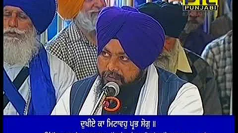 Gurjinder Singh Photo 31