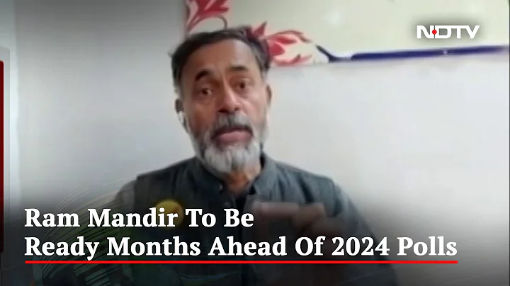 Yogendra Yadav Photo 21