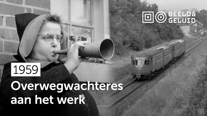 Eric Overweg Photo 9