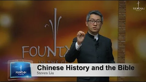 Steven Liu Photo 43
