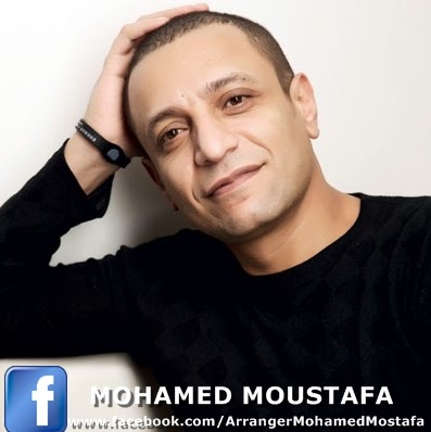 Mohamed Moustafa Photo 13