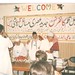 Mohammad Nazir Photo 38