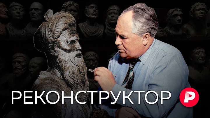Michael Gerasimov Photo 10