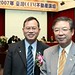 Richard Tseng Photo 32