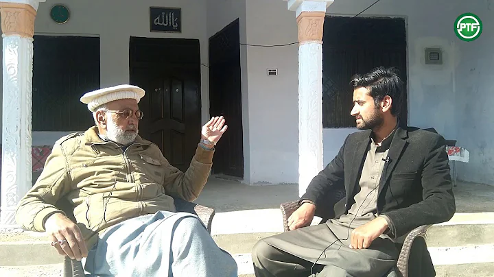 Rasheed Awan Photo 14