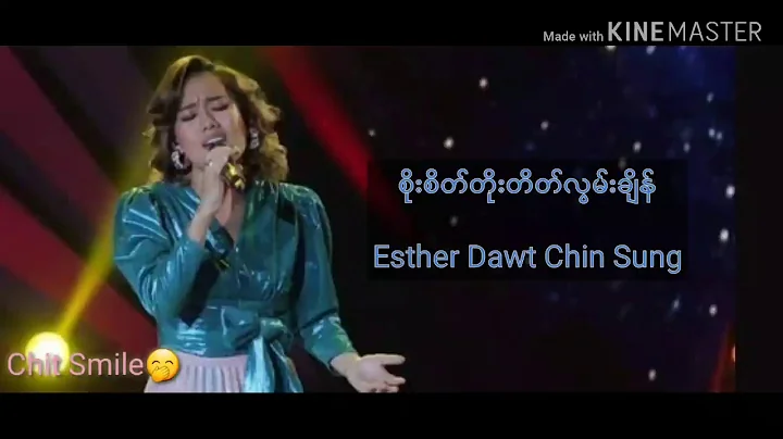 Esther Chin Photo 27