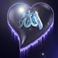 Khaled Bitar Photo 6
