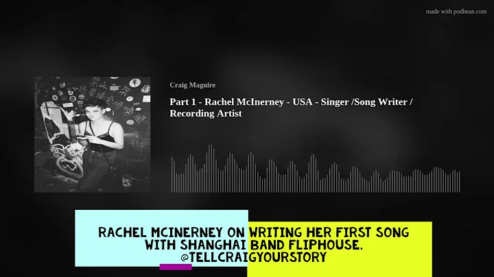 Rachel Mcinerney Photo 20