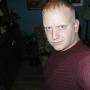 Keith Riggs Photo 28