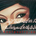 Ki Na Photo 26