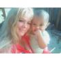 Tammy Atkinson Photo 25