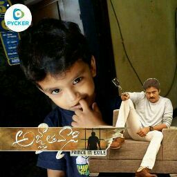 Praveen Patil Photo 9