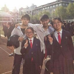 Frank Wang Photo 15