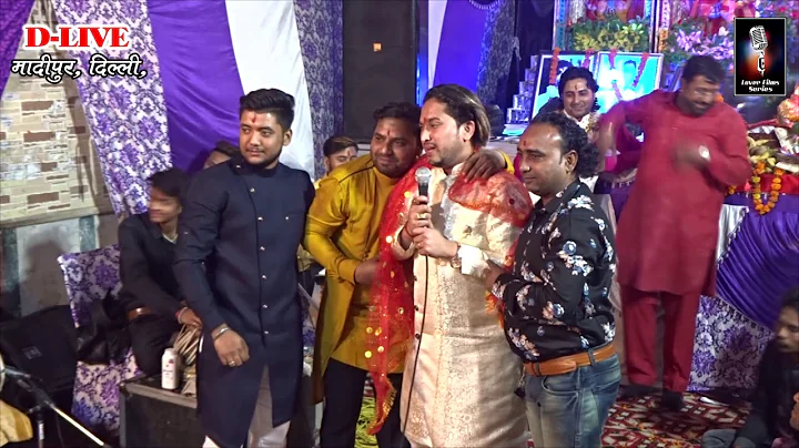 Deepak Rana Photo 25