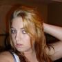 Emily Barbour Photo 14