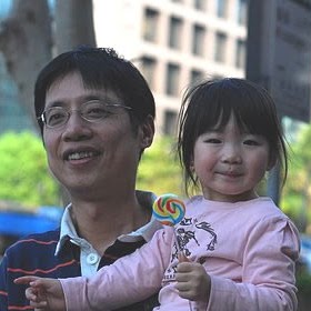 Roger Lin Photo 11
